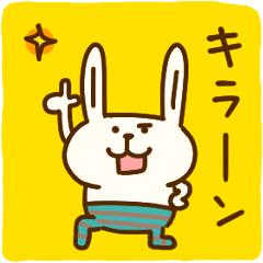 Samuel Sato's daily life -move-