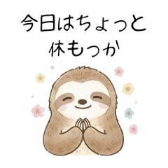 Gentle sloth stickers 2