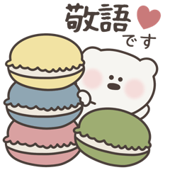 Kumawo Polite Daily Stickers