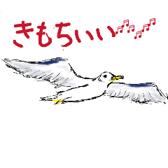 mayumi sanou_20260312173701