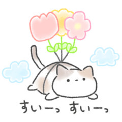 cats stickers spring