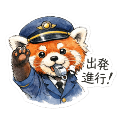 Train Journey: Conductor Red Panda