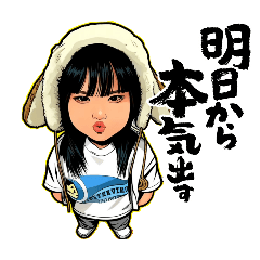 tukunasu_20260312174651