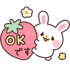 love white rabbit Spring