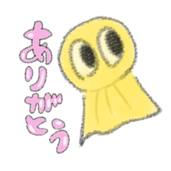 forte_20260313001129