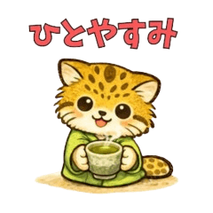 Pallas Cat  Cute Tea Stickers