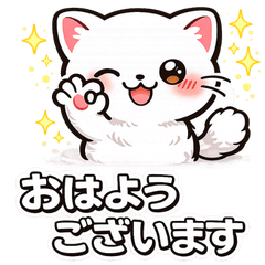 Round White Cat Mom Chat Stickers