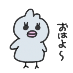 Hatomi-chan Vol.1