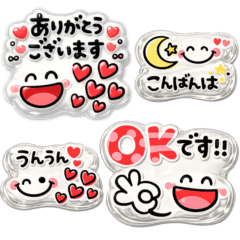 MVP KAOMOJI NEW PUKUPUKU