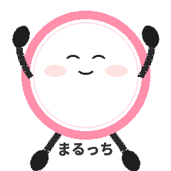 DENPUN Sticker