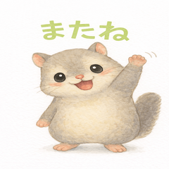 Flying Squirrel Daily Stickers