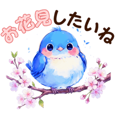Soft Forest Friends  Cute Daily Stickers
