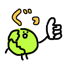 MATARO_20260312175738