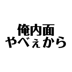 yoppy_20260313073210