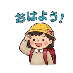 Freshman Girl: Red Backpack Life