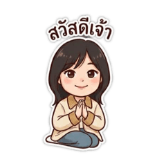 Thipsuda_20260312201430
