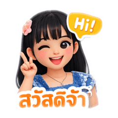 Pim_mmmm_20260312203712