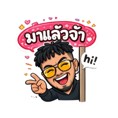 wanwisa_20260312205359