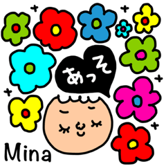 Many set Mina
