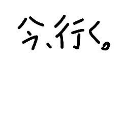 makotoppogi_20260312234039