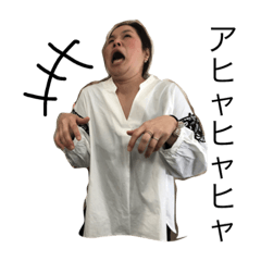 debufuzin