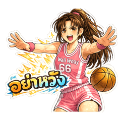Kittipong_20260313002718