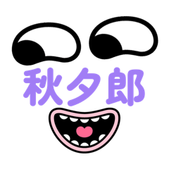 別人的經典語錄-第4篇