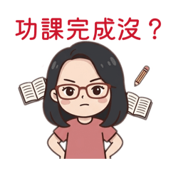 小涵涵144