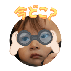 Uchinoko stamp_2026031236005