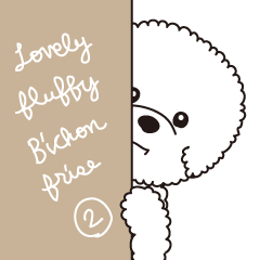 Lovely fluffy Bichon frise vol.2