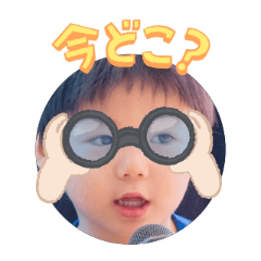 Uchinoko stamp_2026031236007