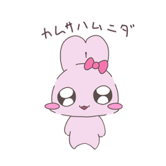 shiitake_20260309205549