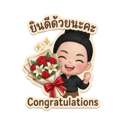 Rapheephan_20260313082908