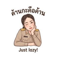 Nipaporn_20260313092813