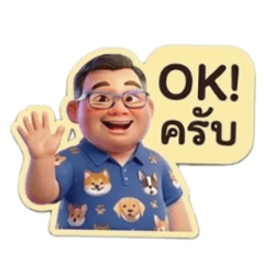 Dhosoitheko_20260313092201