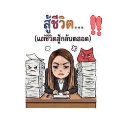 Pookpui_20260313111352