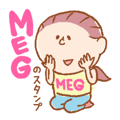 Sticker of MEG2