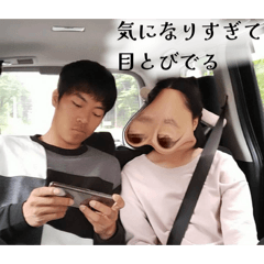 Fukuuchi_20260309211654