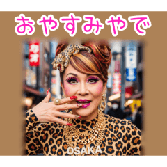 PAKAMOGOLY_20260309231257