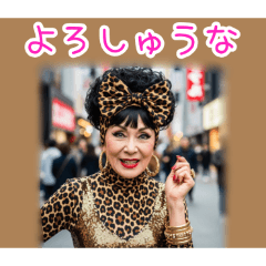 PAKAMOGOLY_20260309231138