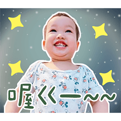 阿胖與他姐的嘎嘎嘎