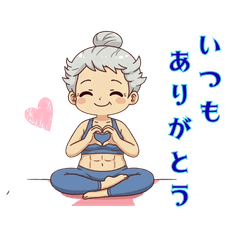 Active Seniors LINE Stickers