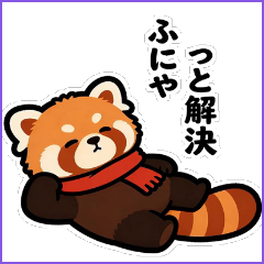 Q-version little panda