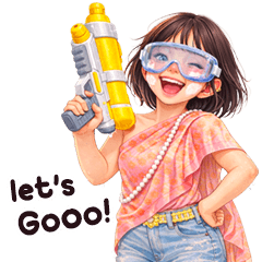 chubby kids gang 26 Sonkran EN