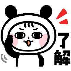Everyday Panda Stickers: Daily Greetings