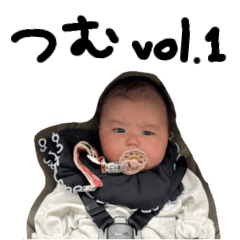 Tsumu vol.1 :)