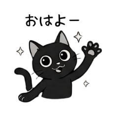 Retro 1920s black-and-white cat stickers