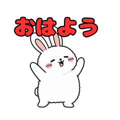 Simple Everyday Rabbit Stickers