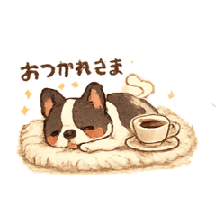 NANAMARU_20260313131906