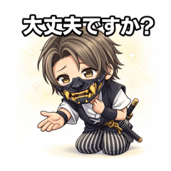 makoto_20260313123639